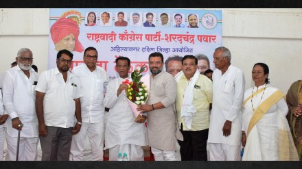 ncp ahilyanagar local elections strategy dada kalmakar mahavikas aghadi ncp ahilyanagar local elections strategy dada kalmakar mahavikas aghadi