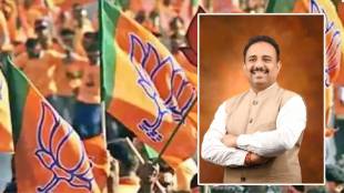 Gadchandur municipal council mayor election