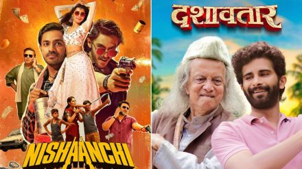 nishaanchi dashavatar jolly llb 3 inspection bunglow upcoming ott releases from 14 november nishaanchi dashavatar jolly llb 3 inspection bunglow upcoming ott releases from 14 november