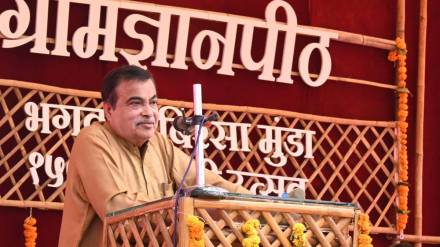 Union Minister Nitin Gadkari statement regarding the political leader Union Minister Nitin Gadkari statement regarding the political leader