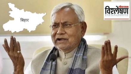 Nitish Kumar's victory; The focus of Bihar politics even after 20 years of leadership Nitish Kumar's victory; The focus of Bihar politics even after 20 years of leadership