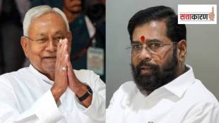 Bihar and Maharashtra election results show BJP treats Nitish Kumar and Eknath Shinde differently