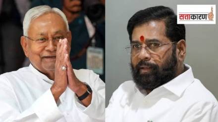 Bihar and Maharashtra election results show BJP treats Nitish Kumar and Eknath Shinde differently Bihar and Maharashtra election results show BJP treats Nitish Kumar and Eknath Shinde differently