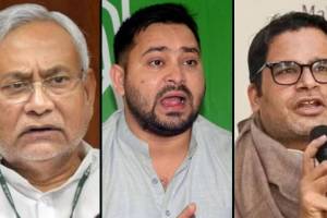 nitish-kumar-tejaswi-yadav-prashant-kishor=pti