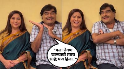 आधी सॉरी कोण बोलतं? जास्त विनोदी कोण? निवेदिता अन् अशोक सराफांनी दिली मजेशीर उत्तरं