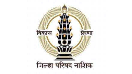 Nashik widows empowerment Nashik widows empowerment