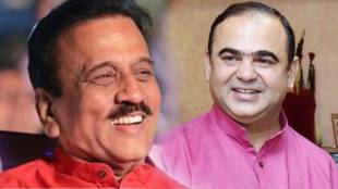 Bihar assembly polls 2025