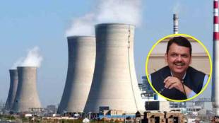 Maharashtra is the first state in the country to participate in generating electricity from nuclear energy