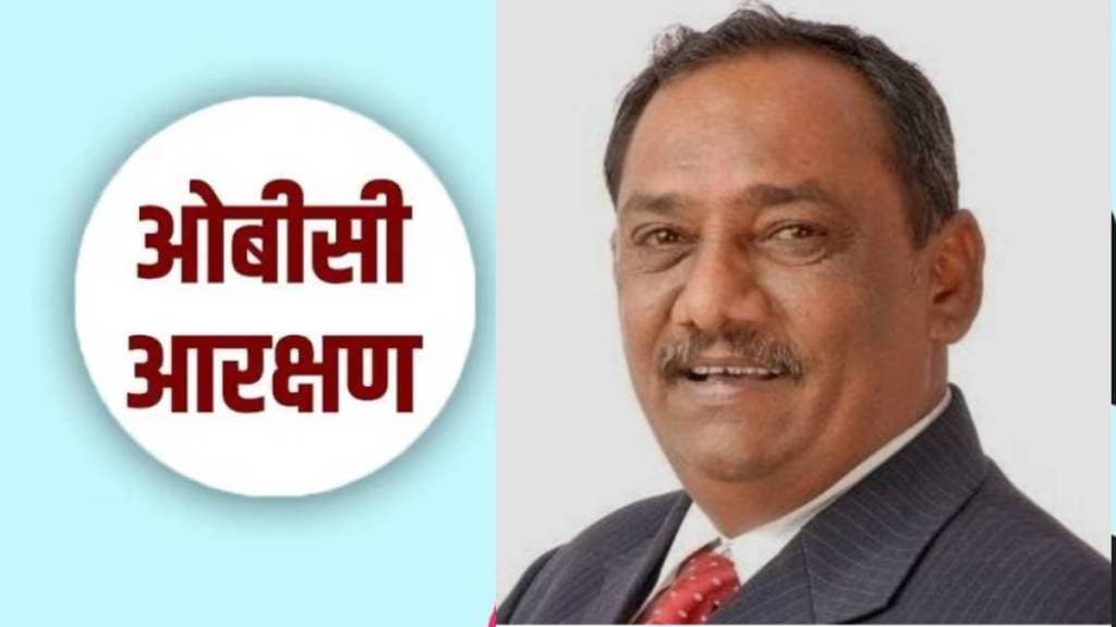 seat reduction for OBCs seat reduction for OBCs