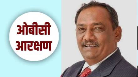 seat reduction for OBCs seat reduction for OBCs