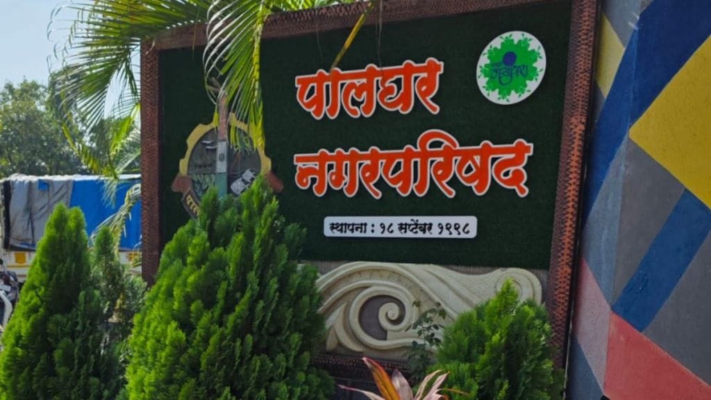 palghar municipal election direct mayor post parties begin candidate finalisation