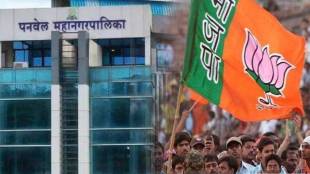 BJP Panvel elections 2025