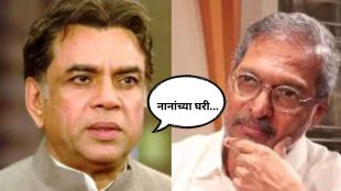 paraesh-rawal-and-nana-patekar