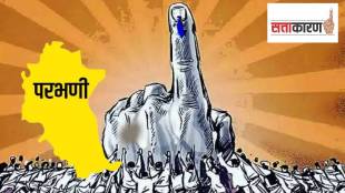 Local equations are preferred over Mahayuti-Mahavikas in Parbhani