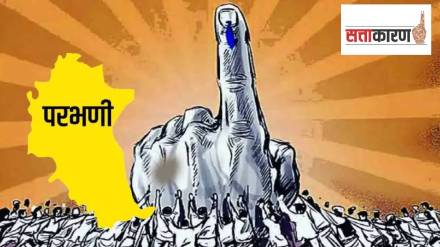 Local equations are preferred over Mahayuti-Mahavikas in Parbhani Local equations are preferred over Mahayuti-Mahavikas in Parbhani