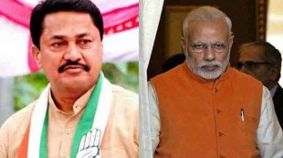 Delhi blast 2025, Red Fort metro, Delhi terrorism incident, India metro station attack, national security lapses India, Nana Patole on Delhi blast, BJP government criticism terrorism,