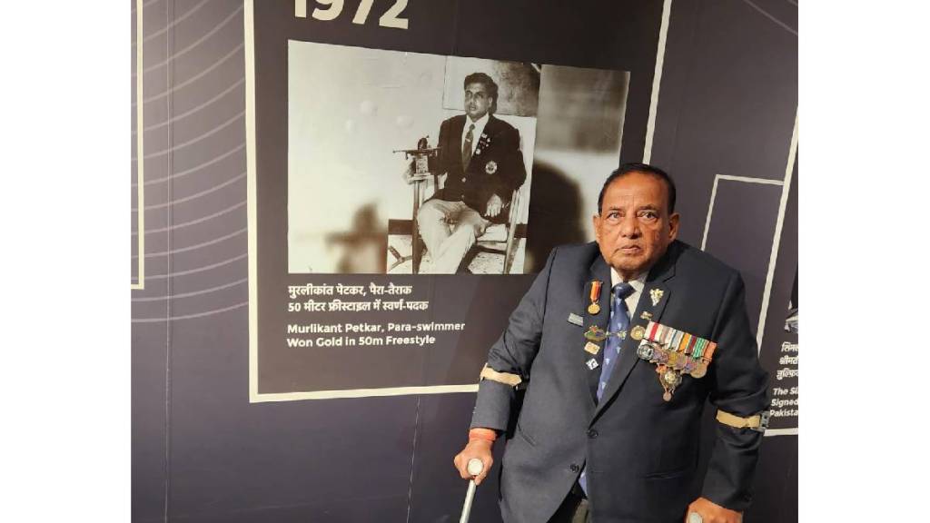 Paralympic gold medalist dialogue at Eco Park Pipri Meghe wardha Paralympic gold medalist dialogue at Eco Park Pipri Meghe wardha