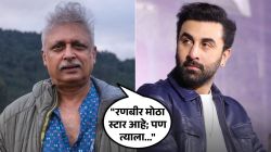 “बॉलीवूड कलाकारांचे खूप नखरे…”, पीयूष मिश्रा यांचं स्पष्ट वक्तव्य, रणबीर कपूरबद्दल म्हणाले, “त्याला माज…”