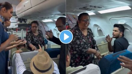 Mother slaps son mid-air video goes viral!”