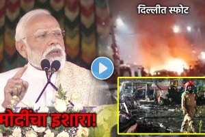 pm-narendra-modi-delhi-red-fort-blast-news (1)