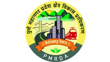 PMRDA planning infrastructure for industries including civic amenities
