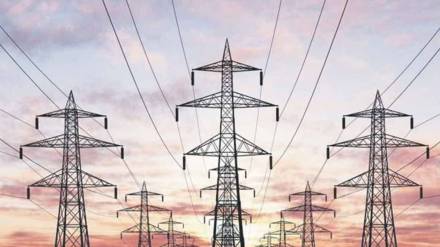 Supreme Court electricity case Supreme Court electricity case