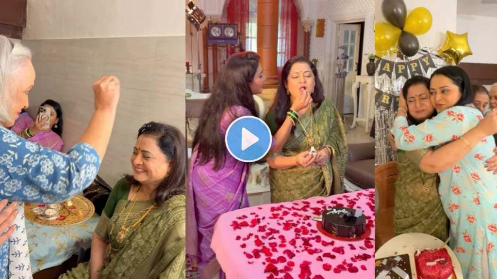 tharala tar mag prajakta dighe birthday celebration whole team surprise her