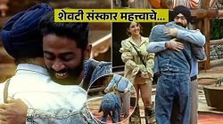 Video : हीच मराठी माणसाची संस्कृती…; प्रणित मोरेच्या ‘त्या’ कृतीने जिंकलं प्रेक्षकांचं मन, चाहत्यांकडून कौतुकाचा वर्षाव