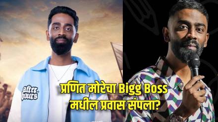 bigg boss 19 pranit more likely to evicted on weekend ka vaar bigg boss 19 pranit more likely to evicted on weekend ka vaar