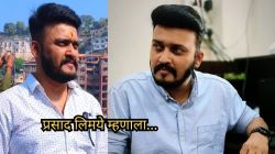 ‘नवरी मिळे हिटलरला’ फेम अभिनेत्याला चाहता म्हणाला, पुन्हा नकारात्मक भूमिका नको; प्रसाद लिमये म्हणाला, “मी खूप…”