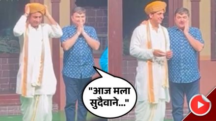prashant damle give special surprise to sankarshan karhade on his birthday watch his play first time and praised him video viral