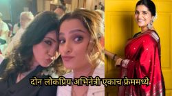 दोन लोकप्रिय अभिनेत्री एकाच फ्रेममध्ये; लवकरच ‘या’ चित्रपटातून प्रेक्षकांच्या भेटीला येणार