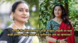 लक्ष्मीकांत बेर्डे यांची लेक वकिलीचे घेतेय शिक्षण; प्रिया बेर्डे मुलीबाबत म्हणाल्या, “ती ज्योतिषशास्त्र, अंकशास्त्र…”