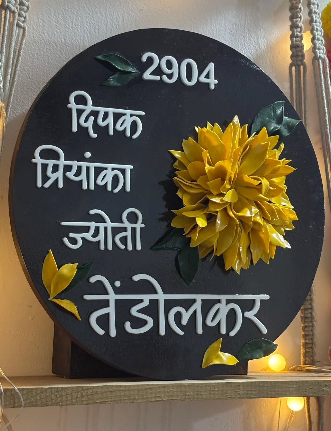 tharala tar mag priyanka tendolkar new home in mumbai at 29th floor