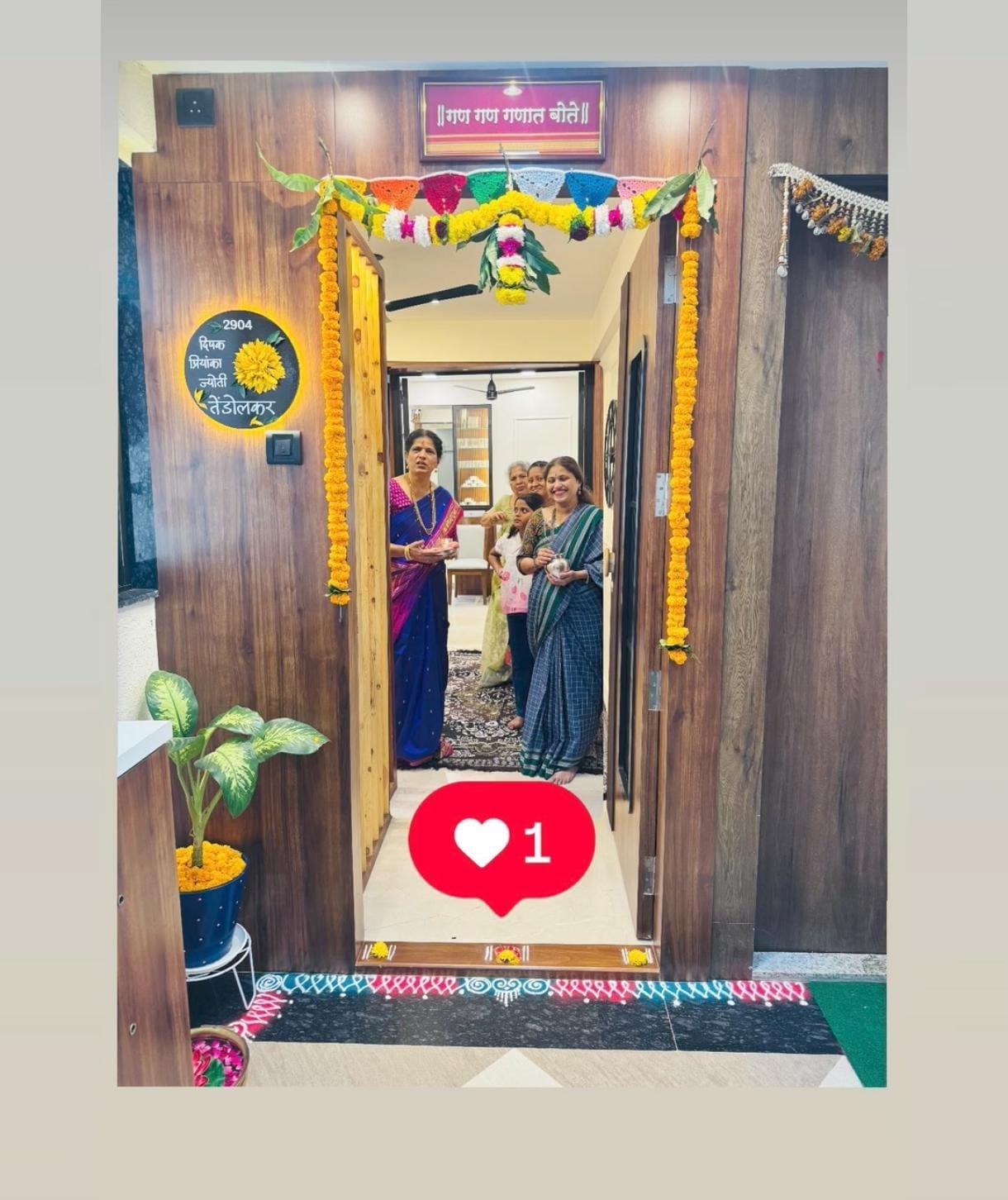 tharala tar mag priyanka tendolkar new home in mumbai at 29th floor