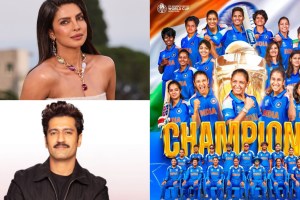 priyanka chopra vicky kaushal on women team india worldcup win