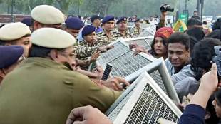 Delhi pollution protest