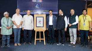 Dignitaries present at the 'Global Bridge Festival' program