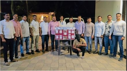 pune crime branch seizes gold weapon from accused