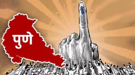 Split in the Mahayuti, discord in the alliance in Pune district