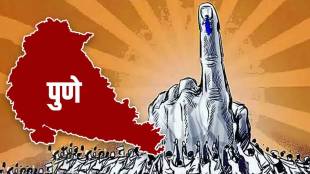 Municipal elections 2025 Mahayuti Sarkar State government try to launch Abhay Yojana