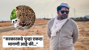 pune leopard attack 13 year old boy dies hemant dhome shares post