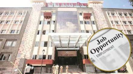 Job openings in Pune Municipal Corporation, exam to be held on December 1 Job openings in Pune Municipal Corporation, exam to be held on December 1