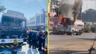 A tanker carrying fuel filled with petrol and diesel caught fire