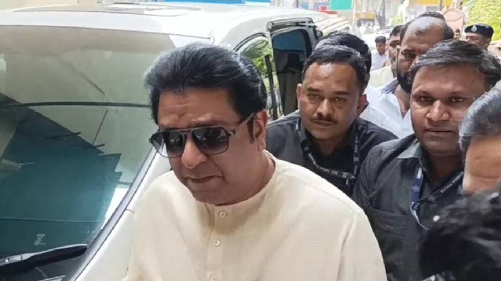 MNS President Raj Thackeray on a visit to Pune for a meeting of office bearers MNS President Raj Thackeray on a visit to Pune for a meeting of office bearers