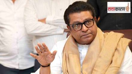 Raj Thackeray on municipal polls