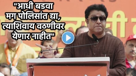 raj-thackeray-speech-satyacha-morcha-mumbai (1)