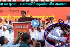 raj-thackeray-speech-satyacha-morcha-mumbai
