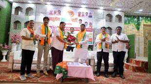 Ram Bhadane present at the BJP meeting in Shindkheda