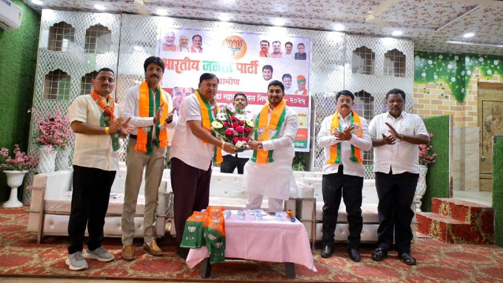 Ram Bhadane present at the BJP meeting in Shindkheda